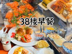 -上海明天广场JW万豪酒店