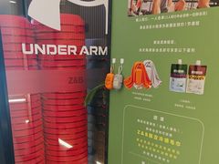 -Z&B Fitness Studio·Gym(前滩L+PLAZA店)