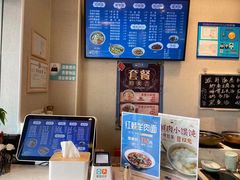 -面西湖杭帮面(控江路店)