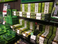 -茶和々(茶和々 小樽店)