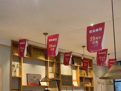 -镇南锅盖面馆(解放路店)