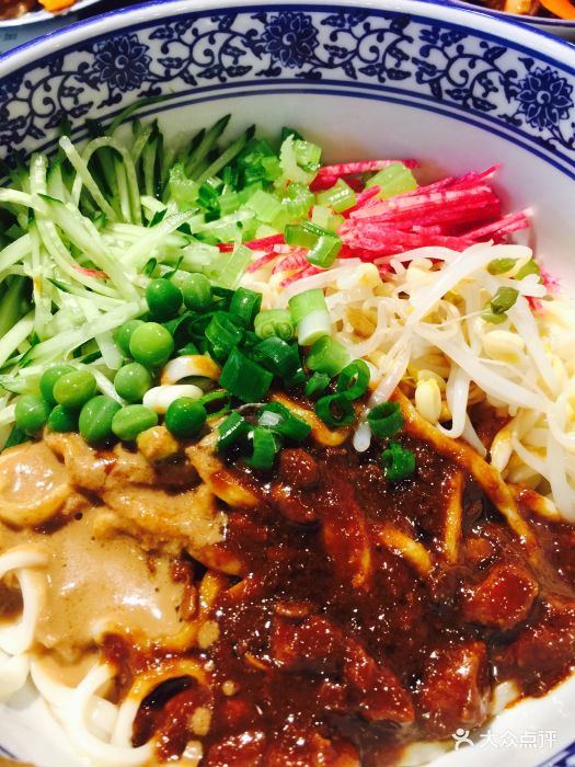 颐碗居老北京炸酱面图片 - 第21张