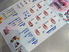 -DQ·蛋糕·冰淇淋(南开大悦城2F店)