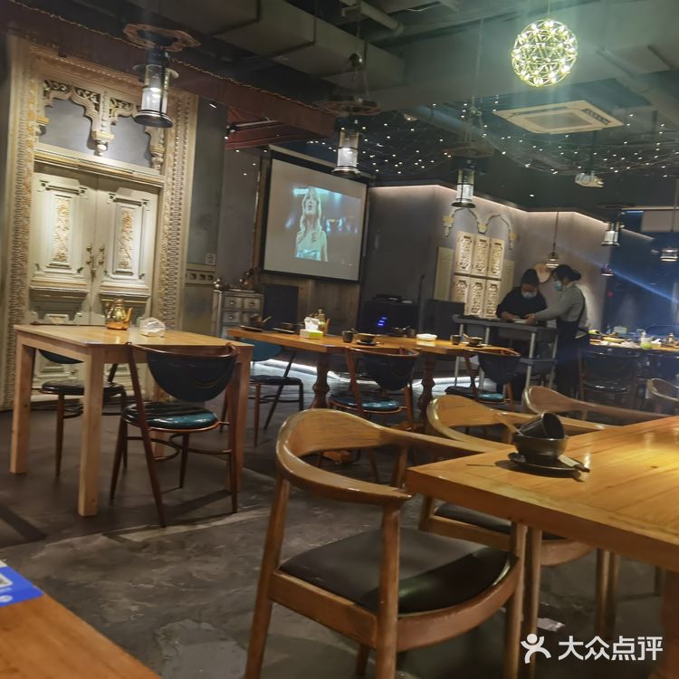 新疆家宴 新疆味道[胜利]