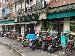 门面-月圆火锅(宁海东路二店)