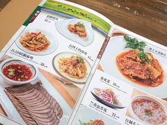 -清真·玛丽亚新疆菜主题餐厅(浙江中路店)