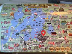 -阳澄湖费尔蒙酒店