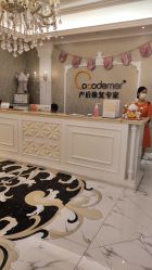 -Cocodemer产后恢复(杭大店)