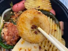 -拌陛河山抚顺麻辣拌(总店)