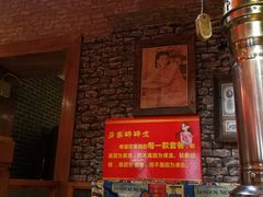 大堂-名扬烤肉(起源店)