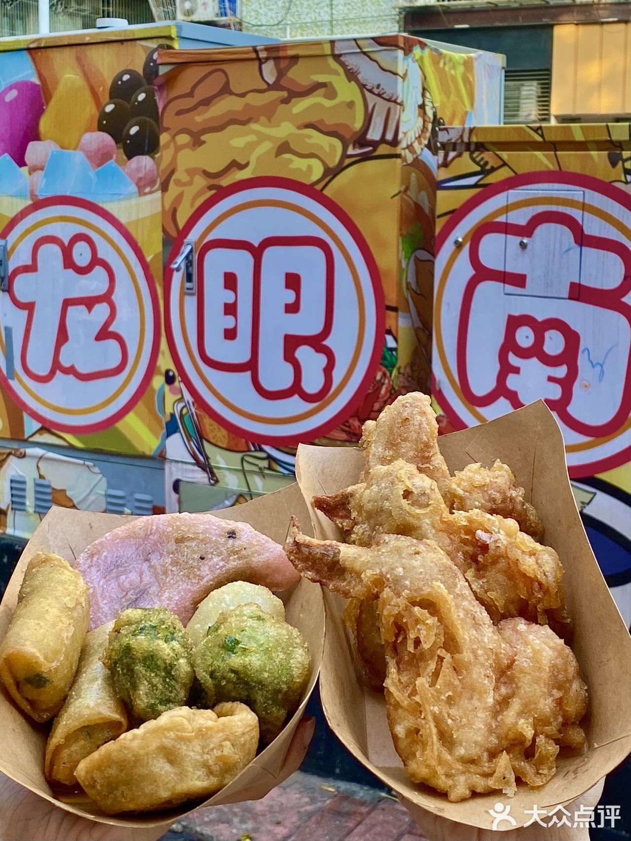 不用道歉了‼️汕头的腐乳鸡翅竟让我怒吃三只！