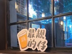 -京A Brewpub·精酿餐吧(幸福村店)