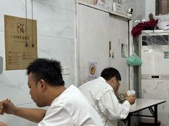 -打绳米面老店(打绳巷二中店)