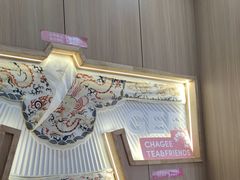 -霸王茶姬(五一路店)