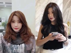 -3AM HAIR SALON烫发染发接发