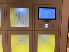 -麦当劳(静安寺店)