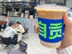 -汝萍传统蘸水菜(春华路总店)
