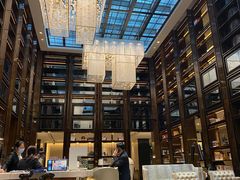-行者书屋大堂吧 ·下午茶(南京圣和府邸酒店)