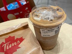 -Tims天好咖啡·贝果(东方广场店)