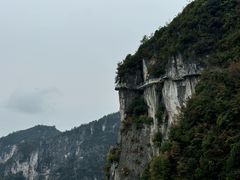 -重庆云阳龙缸景区