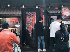 门面-金龙咖喱