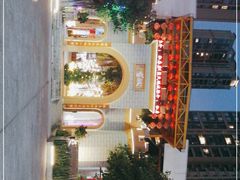 -鹅城