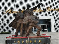 -上海电影博物馆