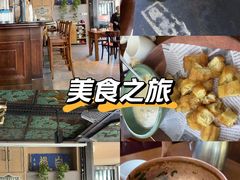 -怡得观滇餐厅·地道昆明菜·1996(海埂大坝店)