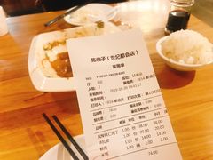 -陈傻子餐厅(世纪都会店)