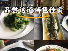 -京城小江南·北京烤鸭·江南土菜·白鱼(中关村店)
