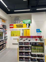 -乐高品牌旗舰店(人民广场店)