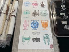 -旅顺博物馆