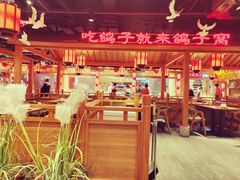 -鸽子窝(黄村店)
