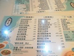 -深仔记正宗云吞面(尖沙咀店)
