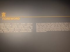 -盘龙城遗址博物院