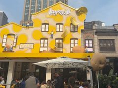 -Calix&Lay's(新天地店)