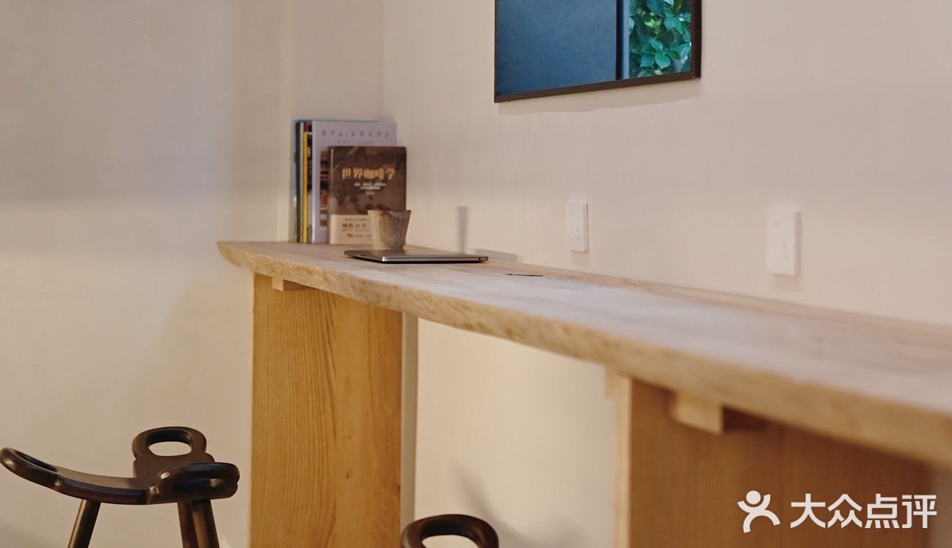 忍忍咖啡｜i人们狂喜的日系侘寂风新店