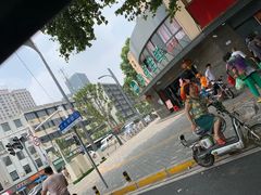 -袁大头包子(光华路店)