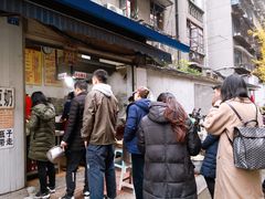 -蓉城西二道无名冒菜(西二道街店)