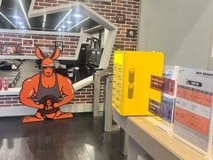 -加伍磅精英训练中心