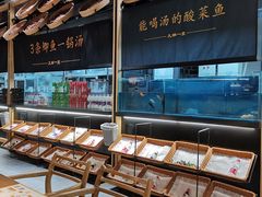-九锅一堂酸菜鱼(学府凯德店)