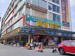 -顺德家厨(白云店)