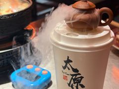 -山四砂锅(太原钟楼街店)