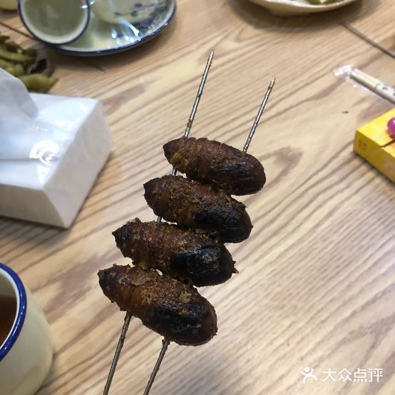 东北宏旺海鲜般夜虾蚝(小白马写字楼店)