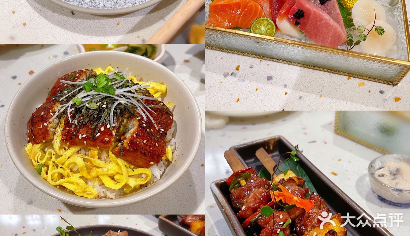 东海缤纷人气和风小食堂[亲亲]