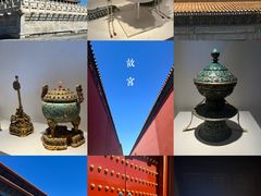 -故宫博物院(故宫)