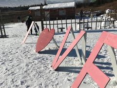 -华彬猛犸滑雪场