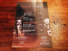 -兴业太古汇·停车场