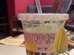 -渝蛙馆(新百店)