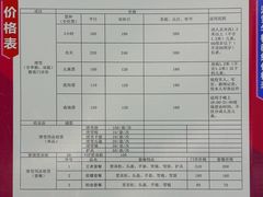 -长春莲花山滑雪场